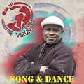Song and dance, Samba Mapangala